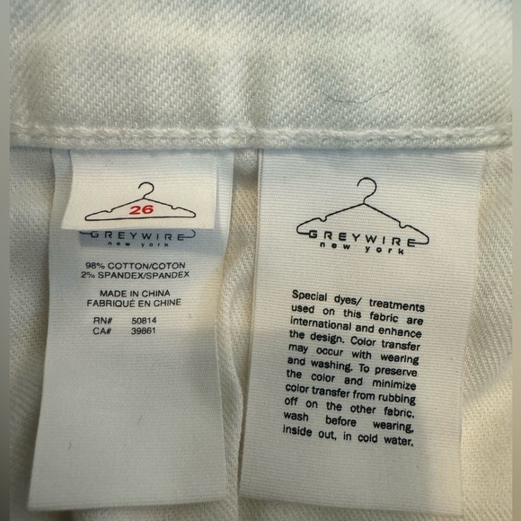 Greywire Jeans - Picture 5 of 6